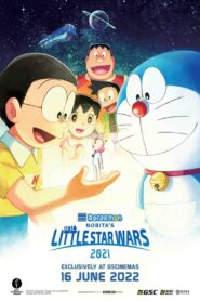 Doraemon : Nobita’s Little Star Wars 2021